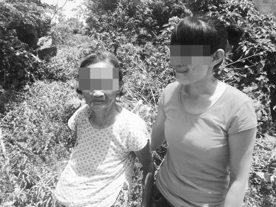 冰火鳳 视频截图