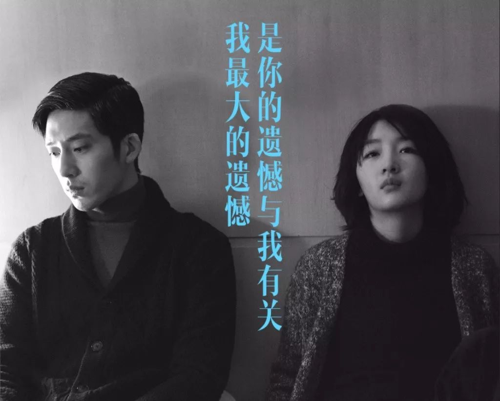 元帥之死 视频截图