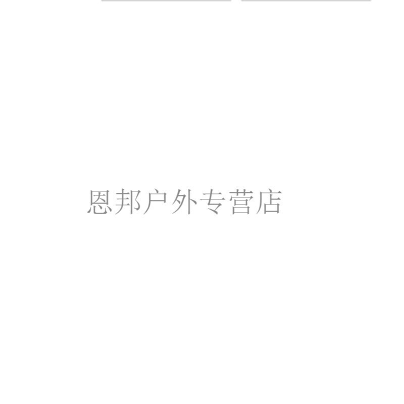 凶火 （國語版） 视频截图