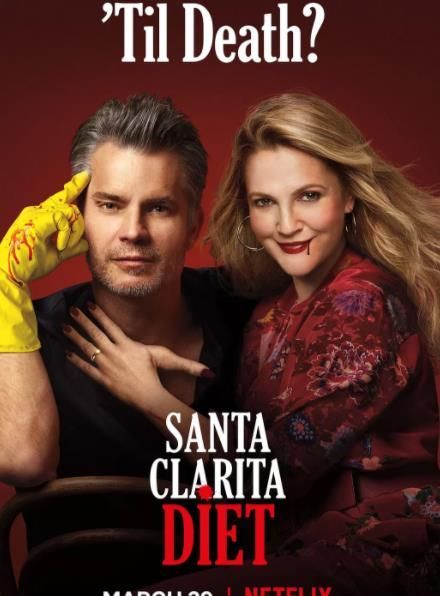 世紀大毀滅（國語版） 视频截图