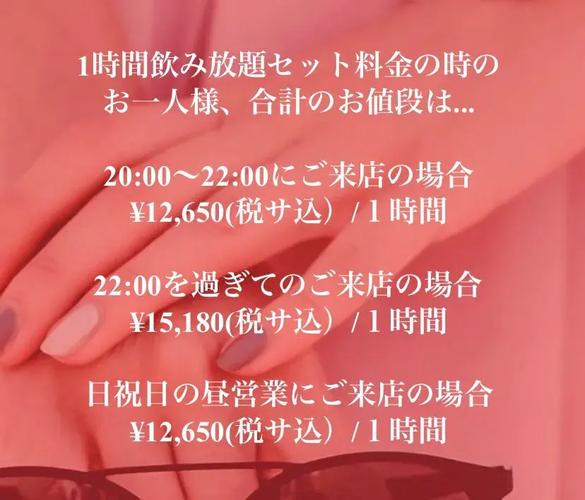 出嫁女 视频截图