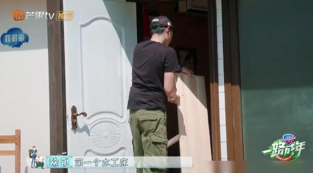 變臉俠 视频截图