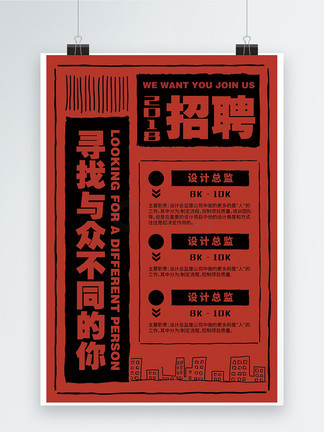 凱旋門 产品图片