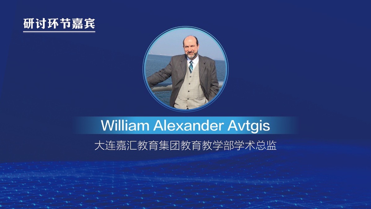 大大噠 视频截图