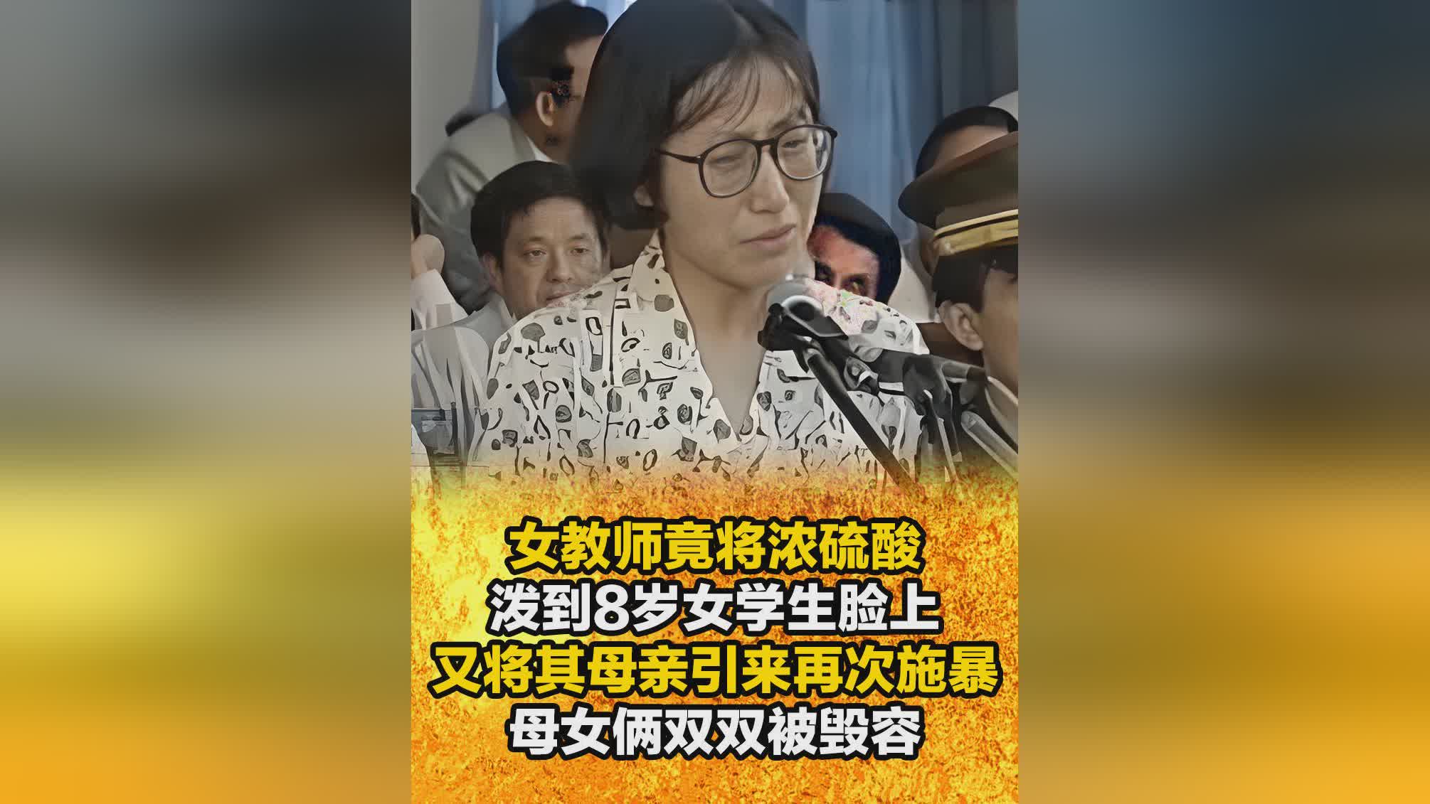 叢林噩夢 视频截图