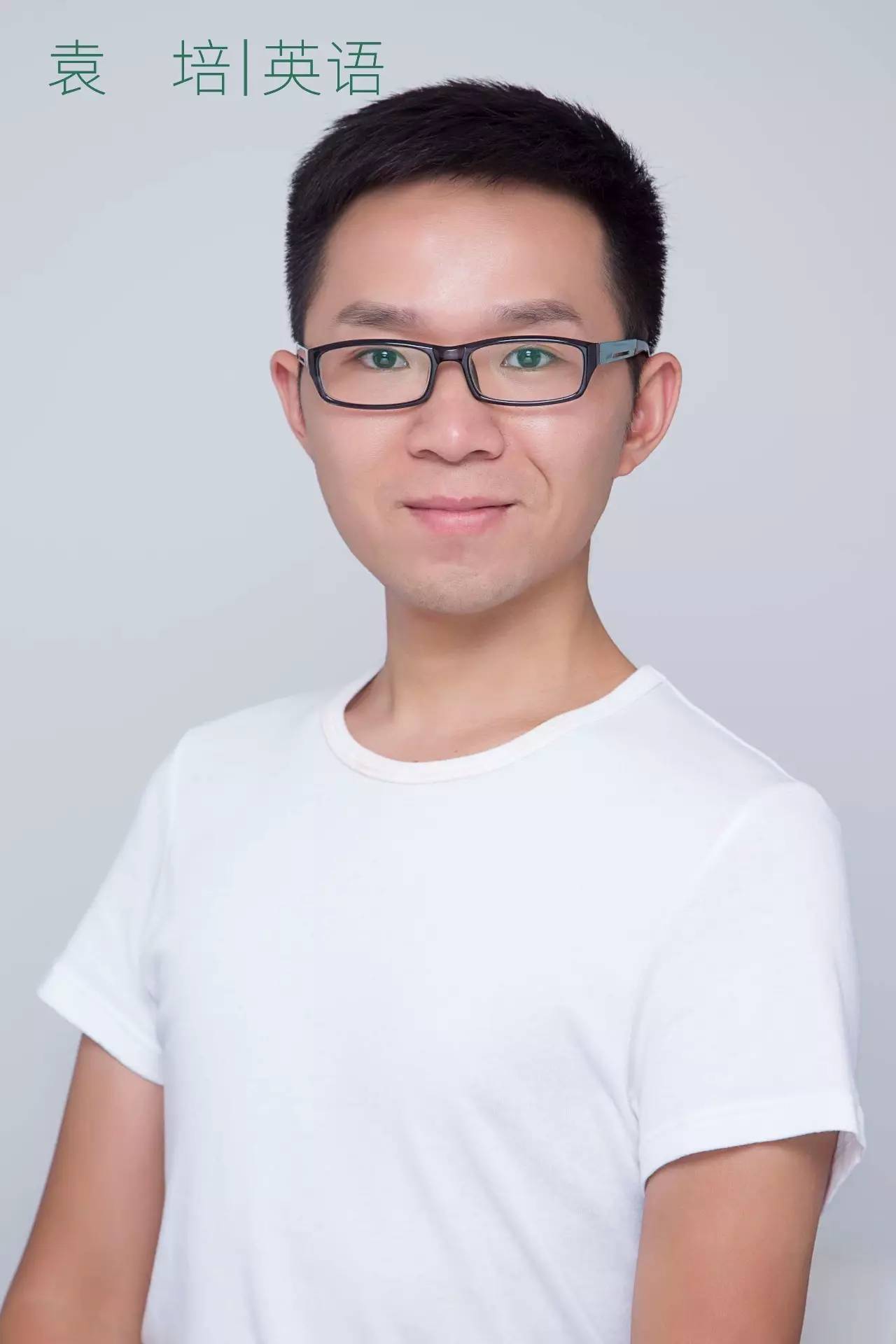 軍艦島 视频截图