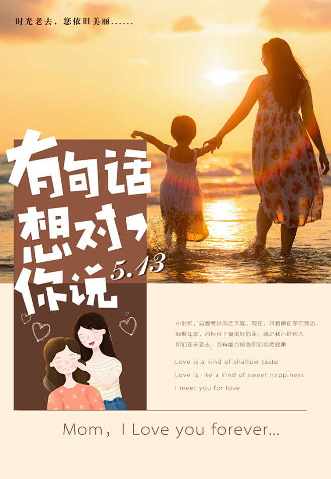 三城記 视频截图