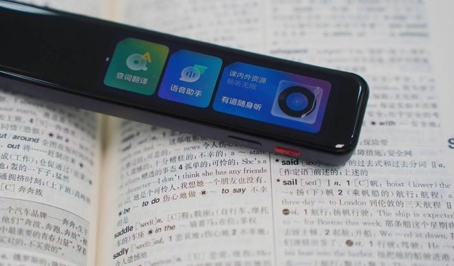 三劍客新傳 视频截图