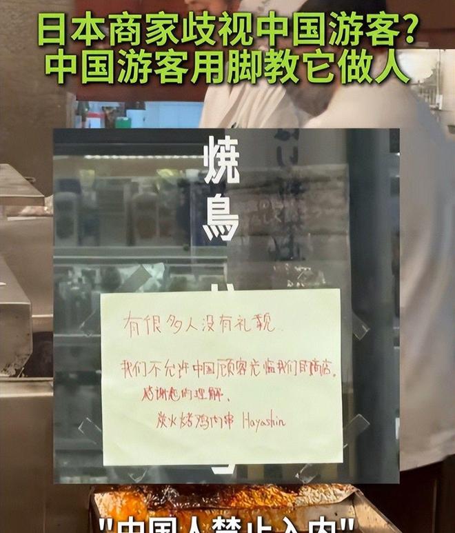 像雞毛一樣飛 视频截图