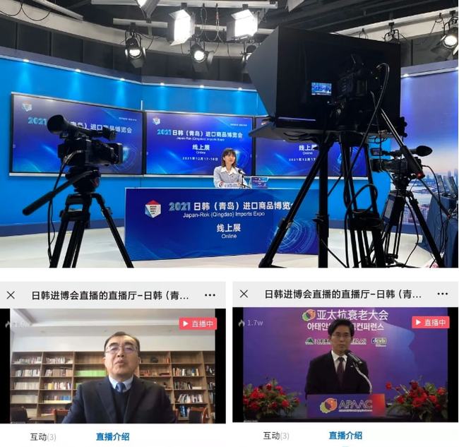 與你再遇鮮花盛開之丘 视频截图