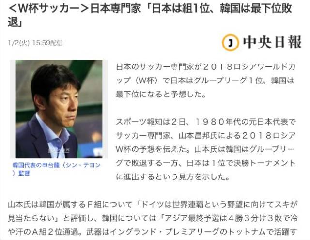 危情旅行 视频截图