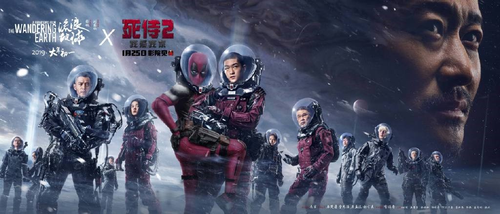 冷靜！史酷比 视频截图