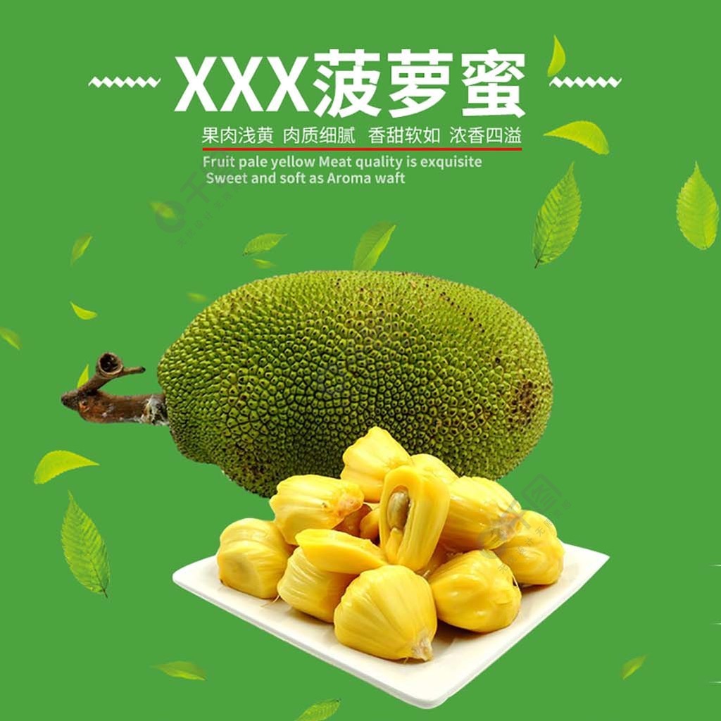 與墨索裏尼喝茶 视频截图