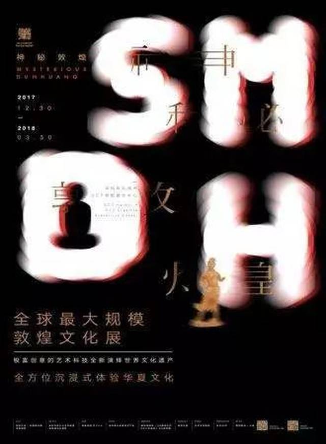 冒牌師生 视频截图