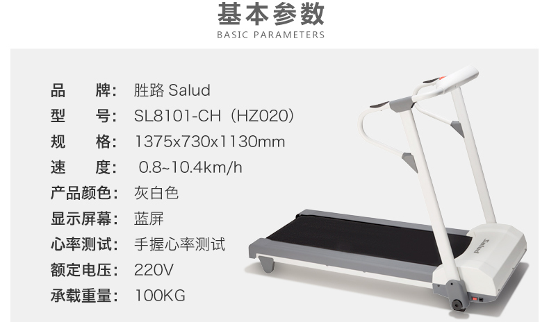 不肯去觀音 视频截图
