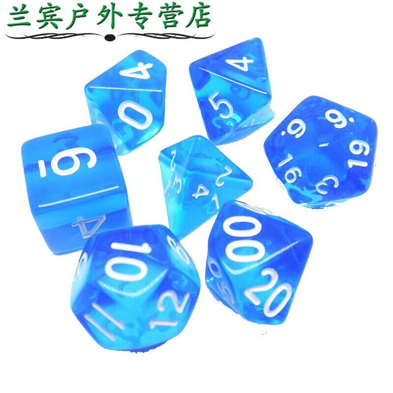 健介的王國 视频截图