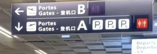 冷血狂宴 视频截图