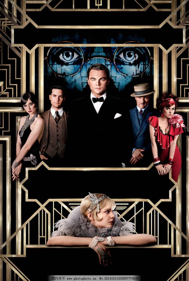 下一球成名 视频封面