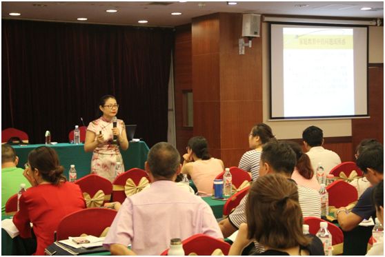 不義之財 视频截图