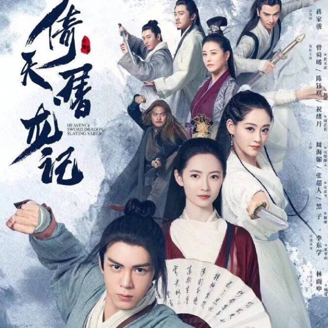 不是鬧著玩的 视频截图