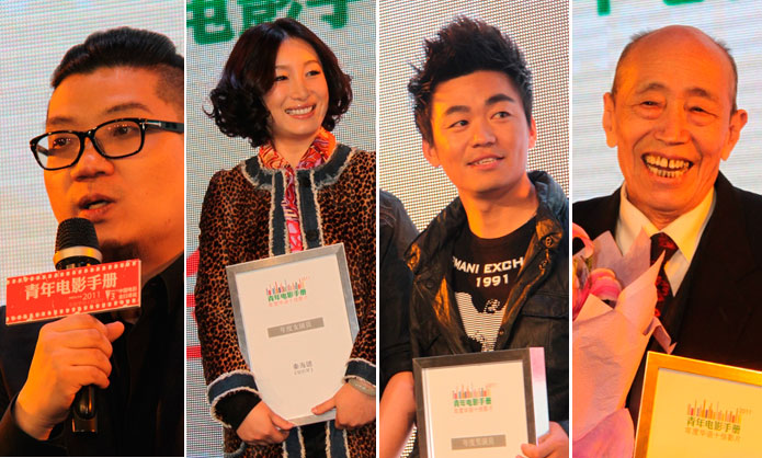 三審奇石 视频截图