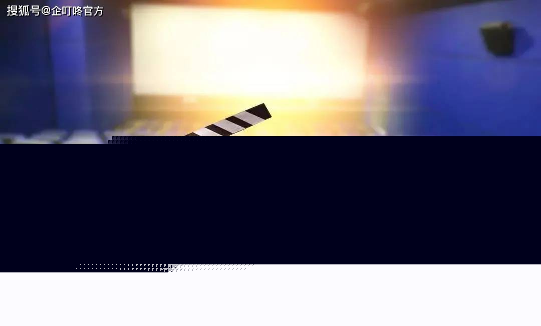 與狼共舞 视频截图