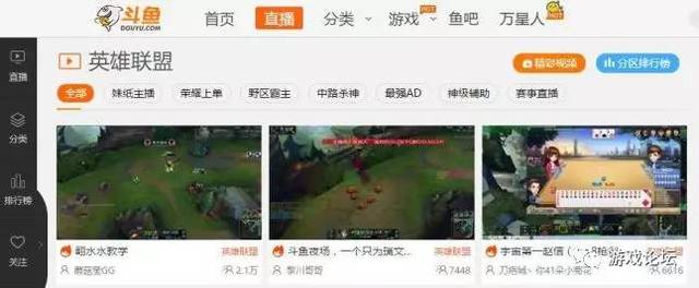 不再欺騙 视频截图