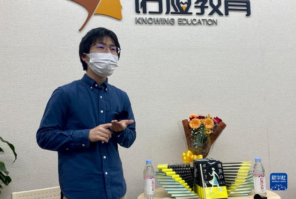 三槍拍案驚奇 视频截图