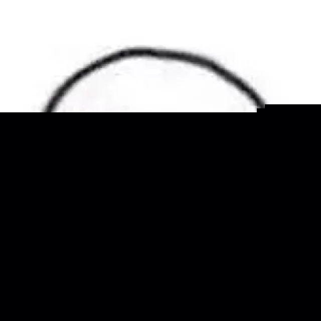 不義之財 视频截图