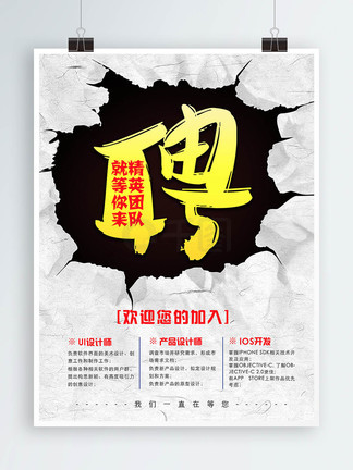 與神同行：罪與罰 产品图片