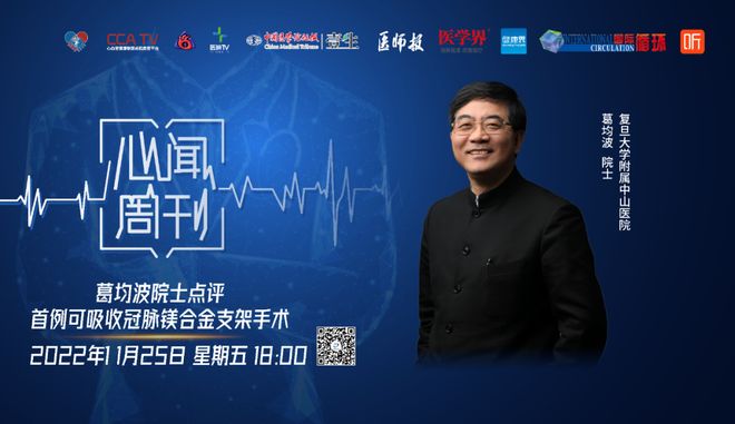 寫寫畫畫 视频截图