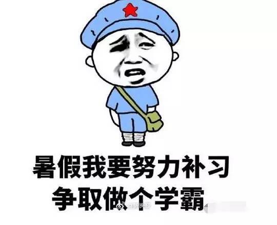 牆壁之間 视频截图