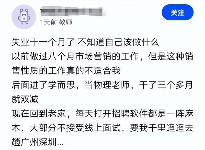 三色堇 视频截图