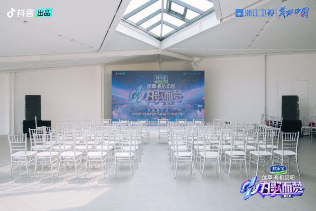 反貪風暴3(粵語版) 视频截图