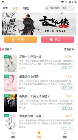 僵屍怕怕 视频截图