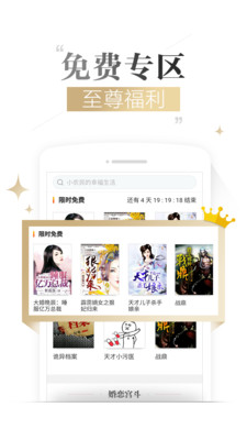 冷室裏有很多走廊 视频截图