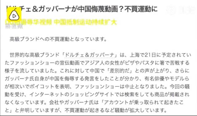 古劍奇譚之流月昭明 产品图片