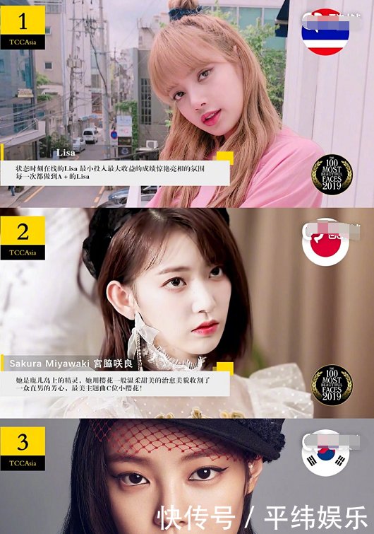 冬去冬又來 视频截图