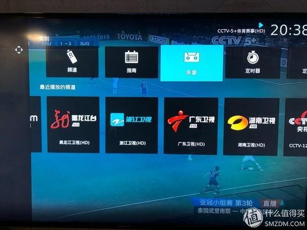 萬聖節前夜2 视频截图