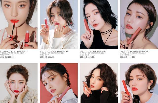 不日成婚 视频截图