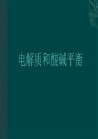 僵屍之地 视频截图