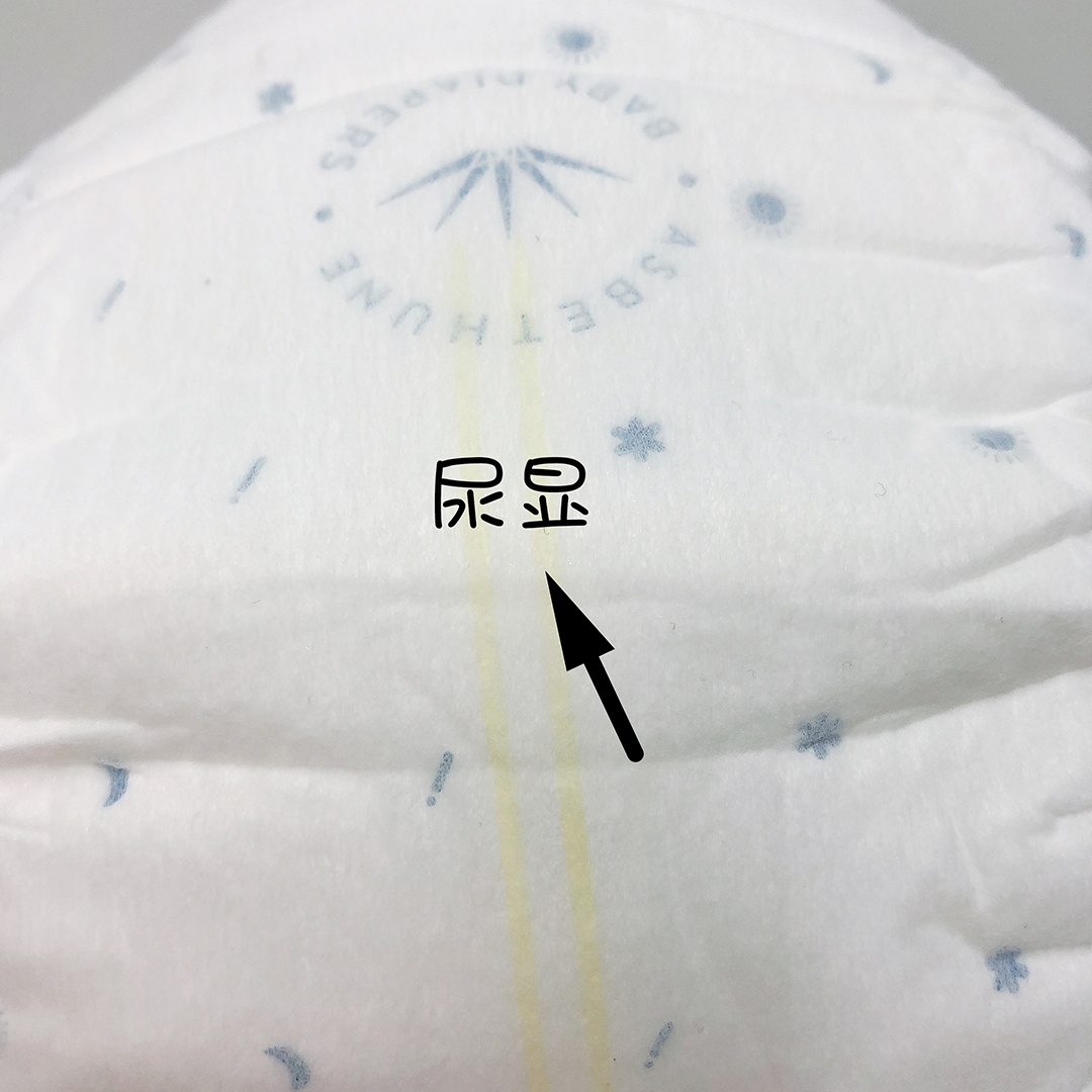 萬裏追凶 视频截图