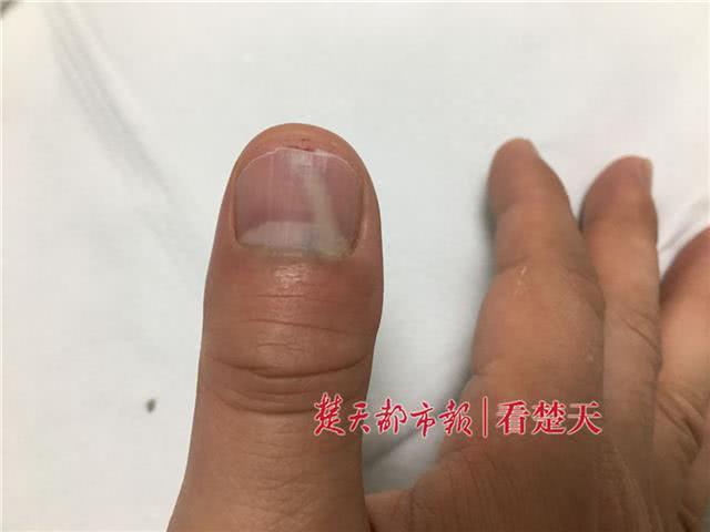 三進山城 视频截图