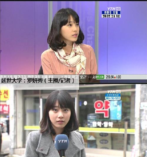 叢林有情狼 视频截图