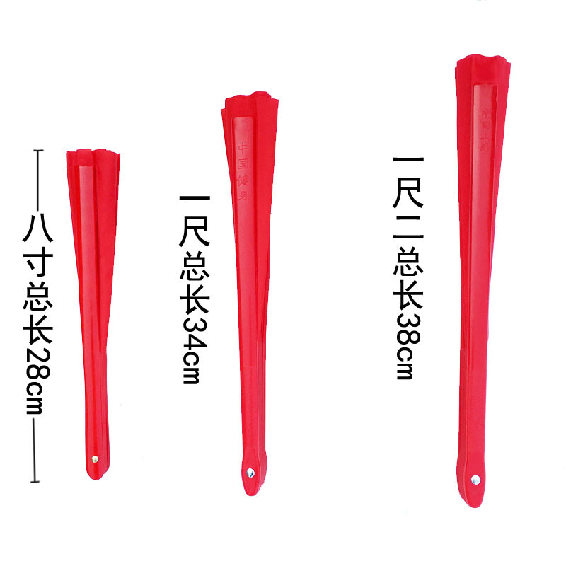 下水井 视频截图