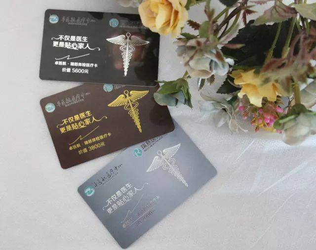 凹頭彈 视频截图