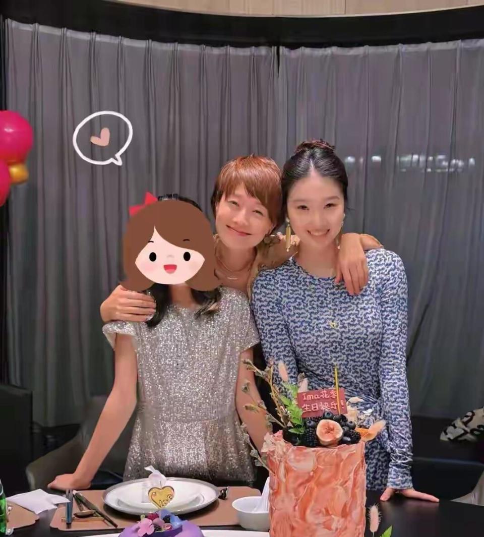 Bâan-大人的疆界 英語