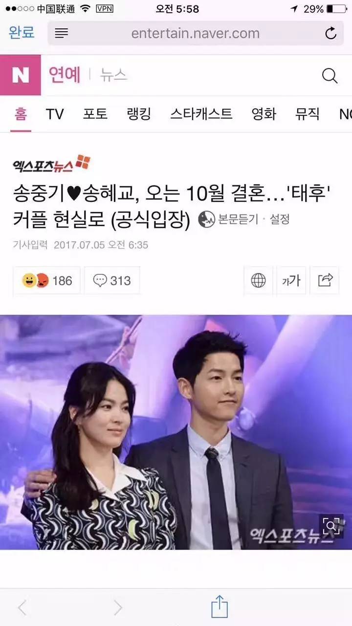 冒牌老爸 视频截图