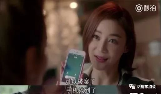 不見不散 视频截图