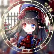 東北老丈人 视频截图